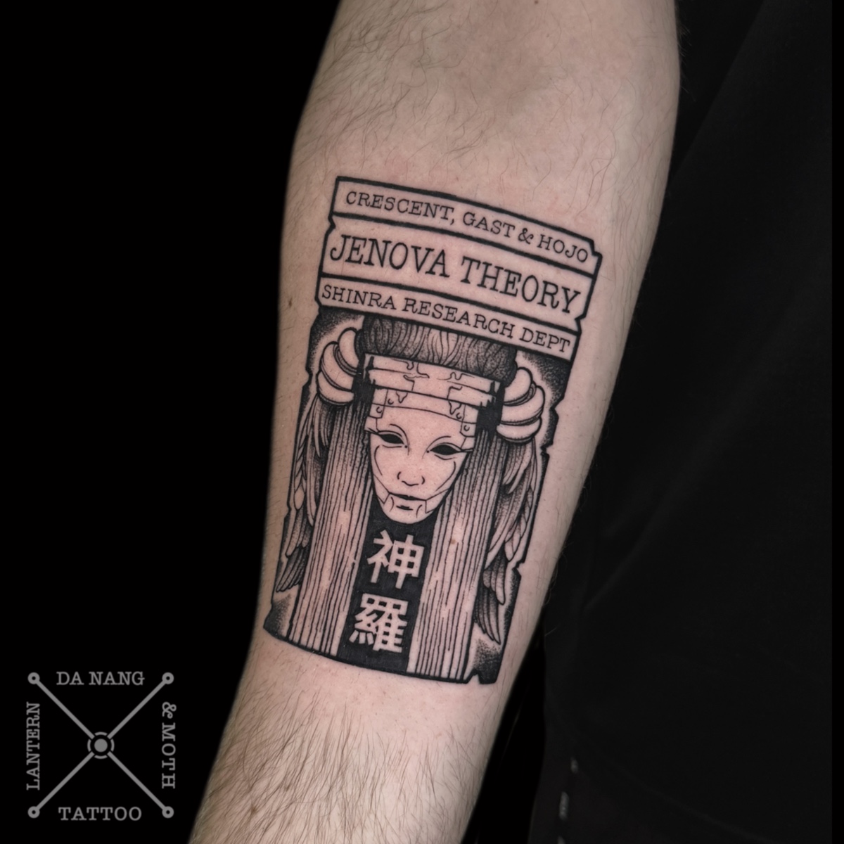 Final-Fantasy-tattoo-Da-Nang-Vietnam